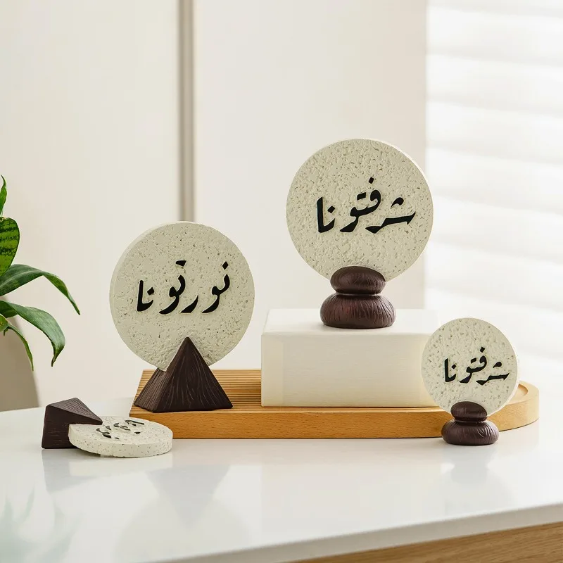 Plaque en résine pour le Festi - Resin Art Meaning avis et prix
