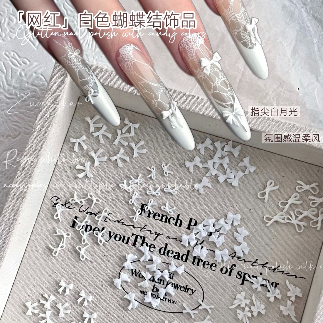YYM 50PCS White Bow Nail Art : - Resin Art Instagram avis et prix
